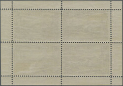 1909, Hotel Post "Hohe Rinne", private mail service, 3h. brown, mini ...