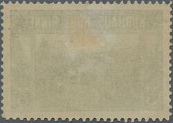 1909, Hotel Post "Hohe Rinne", private mail service, 5h. deep ...