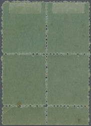 1909, Hotel Post "Hohe Rinne", private mail service, 5h. black on ...