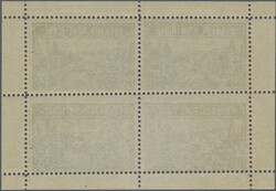 1923, Hotel Post "Hohe Rinne", private mail service, 5h. green, mini ...