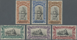 1918, End of WW I, complete set of six values with overprint, ...