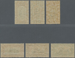 1918, End of WW I, complete set of six values with overprint, ...