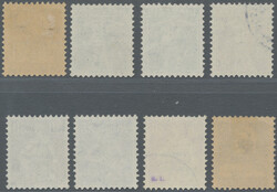 1918, IKW 'dünner Aufdruck': kompletter, gestempelter Satz mit ...