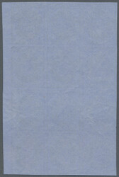 1854 Official "Una Libra" black on blue, right-hand marginal BLOCK OF ...