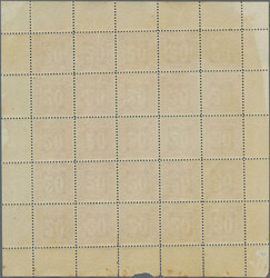 1890, FRANKFURT/Jahrmarkt, Postdienst anläßlich Jahrmarkt, 20 Pf. ...