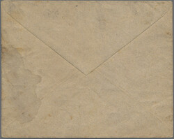 1887, HAMBURG/Stadtbriefbeförderung, 5x 3 Pfge. blau Segelschiff auf ...