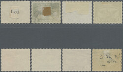 1908/09, LEIPZIG/Verkehrsanstalt, 1-10 Pf. Phönix , komplett 8 ...