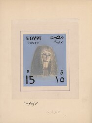 1960s/1990s, balance of 41 artworks of various occurrences, mainly ...