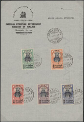 1943 Overprint "OBELISK/3 Nov. 1943" and new value on 10 complete ...