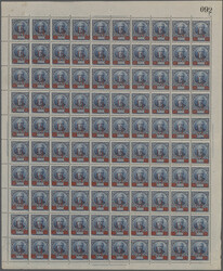 1890/1960 (ca.), miscellaneous balance incl. sheets/multiples, 38 ...