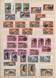 1968, "SOVEREIGN BIAFRA" overprints, assortment of 65 stamps of all ...