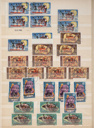 1968, "SOVEREIGN BIAFRA" overprints, assortment of 65 stamps of all ...
