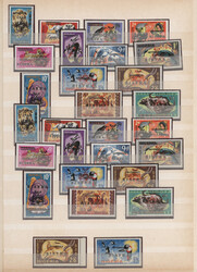 1968, "SOVEREIGN BIAFRA" overprints, extraordinary mint balance of ...