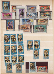 1968, "SOVEREIGN BIAFRA" overprints, extraordinary mint balance of ...