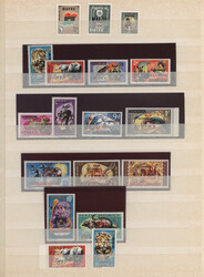 1968/1970, MNH collection Michel nos. 1/53 plus souvenir sheets (perf ...