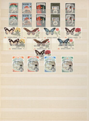 1968/1970, MNH collection Michel nos. 1/53 plus souvenir sheets (perf ...