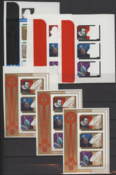 1981/84: More than 200 progressive proofs imperf (cpl. series in ...