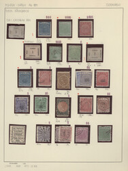 1870/1890 (ca.), used and unused collection of early issues on album ...