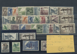 1952/1960, mainly MNH lot with SG 1/15 (3), Specimen 14/15s, and ...