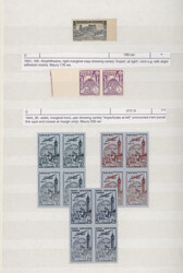 1888/1949, mint assortment incl. #1 block of 25, #2 block of 15, two ...