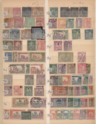 1888/1955, mint and used collection/assortment on large stockcards, ...