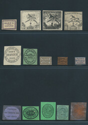 1870/90 (ca), fine collection of ca 105 different (mostly unused) ...