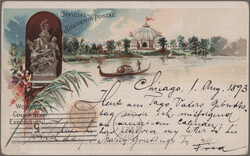 1893, WORLD'S COLUMBIAN EXPOSITION, balance of 112 used and unused ...