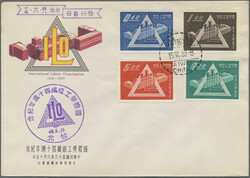 1955/1990 (ca.), comprehensive collection/balance of 2.500+ thematic ...