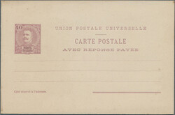 1880/1960 (ca.), Portugal+colonies, balance of apprx. 300+ mainly ...