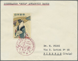 1953/1967, lot of eleven entires, e.g. TAAF, Kerguelen, St.Paul et ...