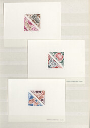 1972, Mali, Zodiac Signs, 15fr.-90fr., complete set of twelve, six ...