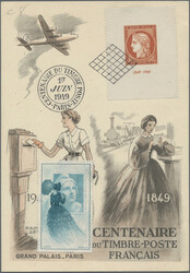 1890/1978, Stamps on Stamps/Stamp Centenary/Jubilees/Exhibitions, ...