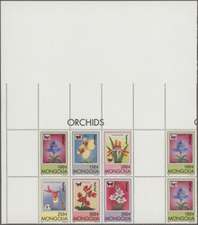 1997, Mongolia, Orchids, MNH balance with all denominations, single ...