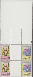 1997, Mongolia, Orchids, MNH balance with all denominations, single ...