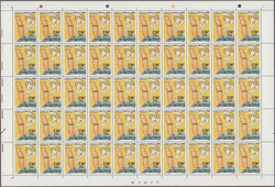 1985, peace and human rights, Michel no. 1846/1849. (dove of peace, ...