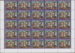 1987, Lions Club, International, Health care, Chad. 12 folded sheets ...