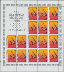1979/1980, Bulgaria, Olympic Games Moscow, four different issues in ...
