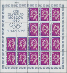 1979/1980, Bulgaria, Olympic Games Moscow, four different issues in ...