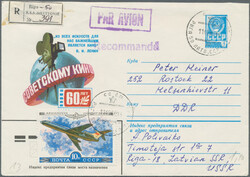 1965/1980 (ca.), sophisticated balance of apprx. 2.000 thematic ...