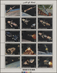 1969, Yemen (Kingdom) APOLLO "Mission to the Moon", perf. issue, 1000 ...