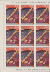 1970s, Equatorial Guinea, balance of apprx. 5.800 imperforate ...