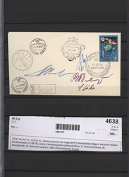 1978/2019, Soviet/Russian Space Programs, collection of 18 Space ...