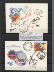 1978/2019, Soviet/Russian Space Programs, collection of 18 Space ...
