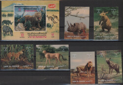 Plastic coated 3D-Stamps with motives of wildlife. Contains doubles ...