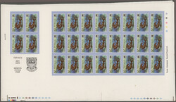 1979, Tuvalu, 50c. Hammerhead Shark (Sphyrna species), eight imperf. ...