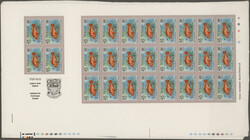 1981, Tuvalu, 45c. Black-Tipped Rock Cod (Epinephelus tauvina), eight ...