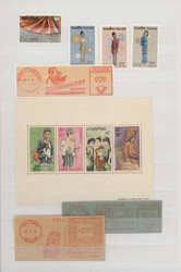 1920/1990 (ca.), mainly mint collection of stamps and souvenir sheets ...