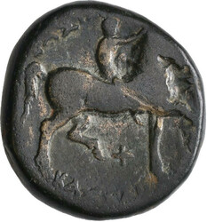 Alexander III. 336-323 v. Chr.: Drachme, Herakleskopf // Reiter auf ...