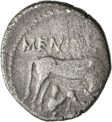 Illyrien-Dyrrhachium: Drachme 450-350 v. Chr., Kuh säugt Kalb // ...