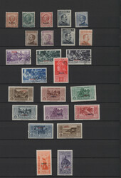 1912/1932, CARCHI, mint and used collection comprising Sass. nos. 1/9 ...
